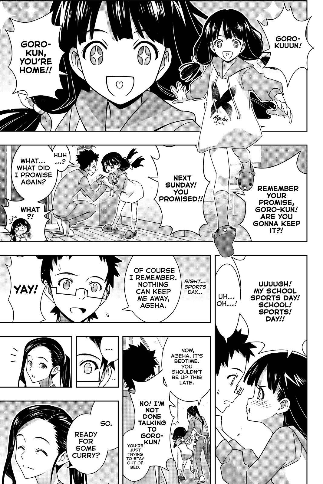 Page 25 of Chapter 186
