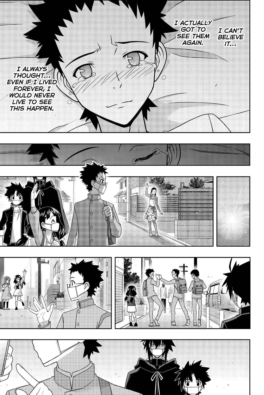 Page 27 of Chapter 186
