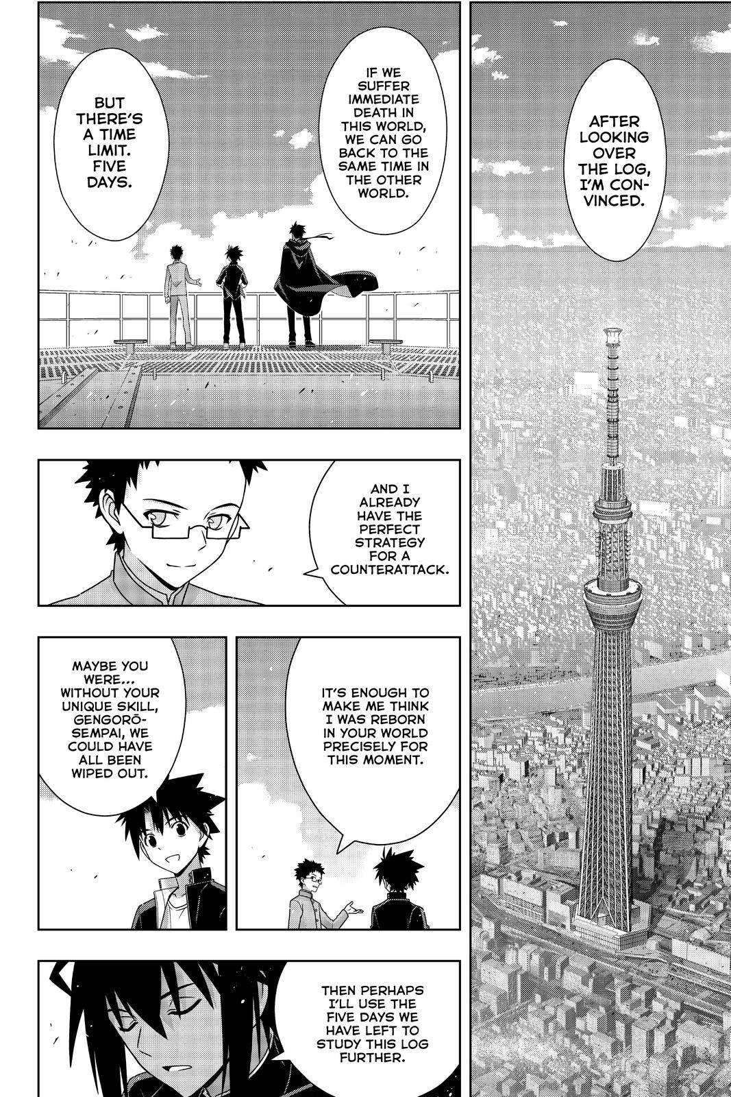 Page 30 of Chapter 186