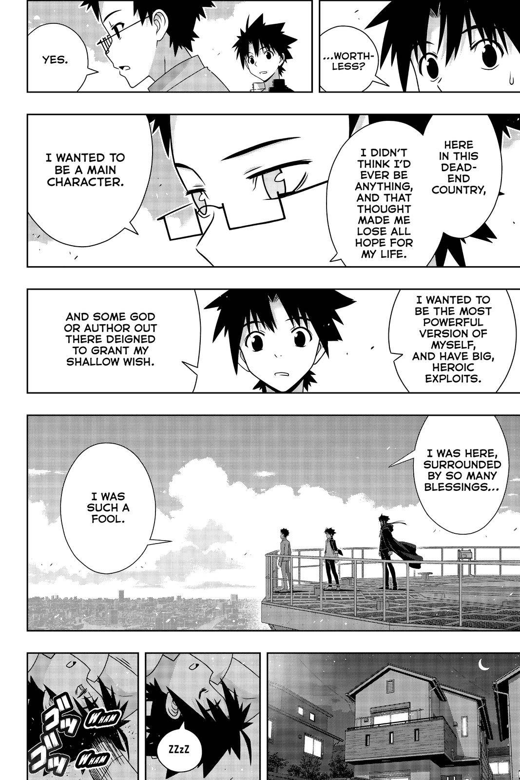 Page 32 of Chapter 186