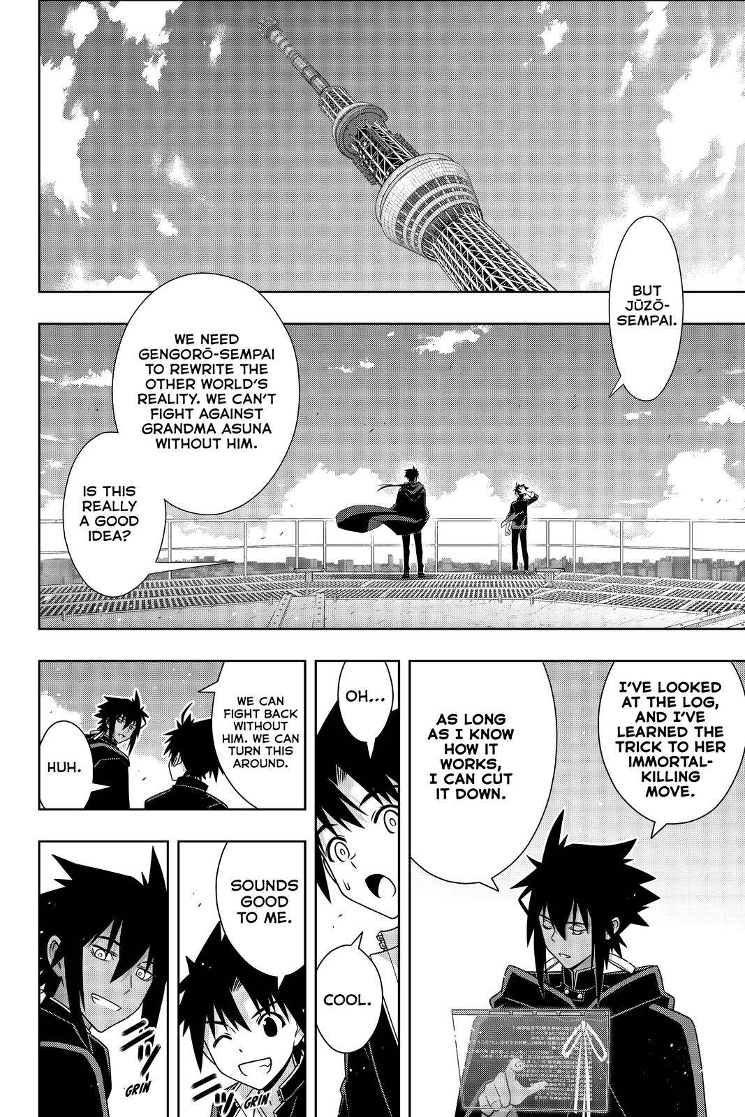 Page 34 of Chapter 186