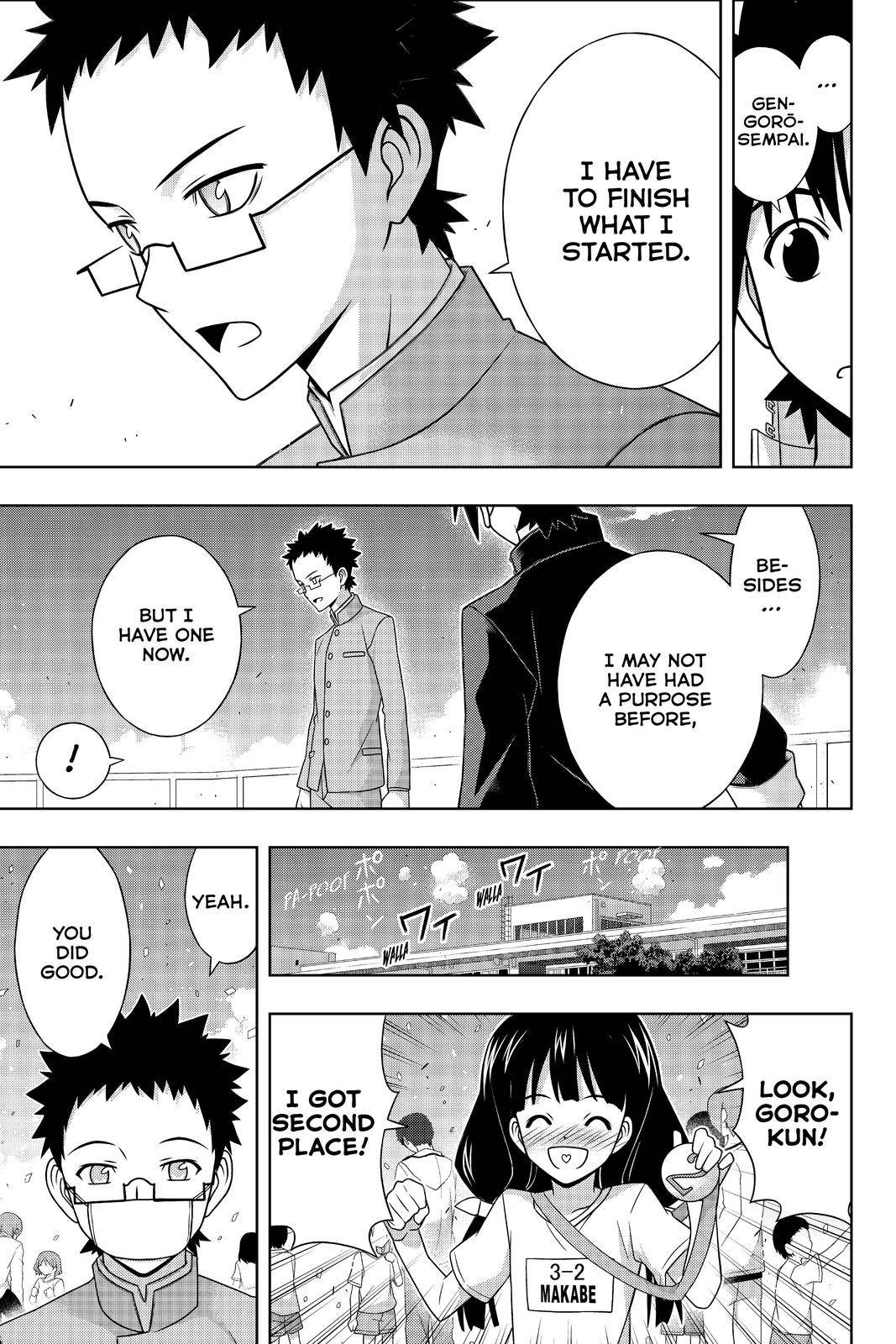 Page 37 of Chapter 186