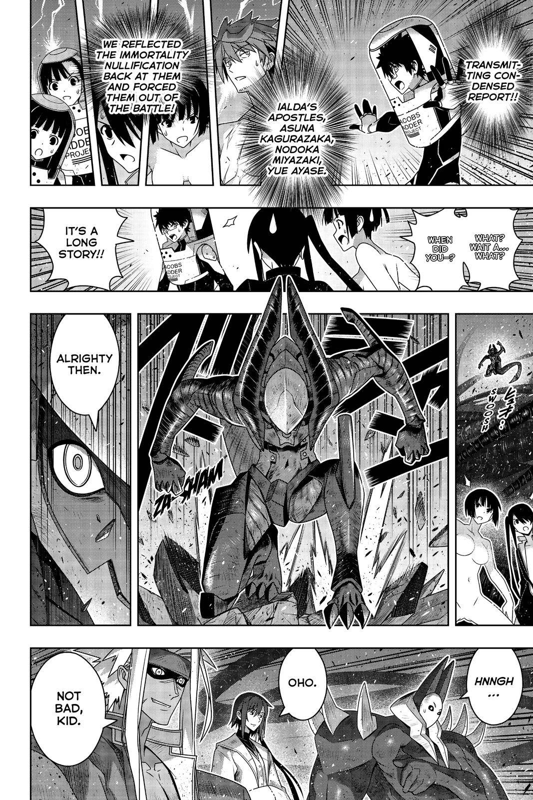 Page 6 of Chapter 187