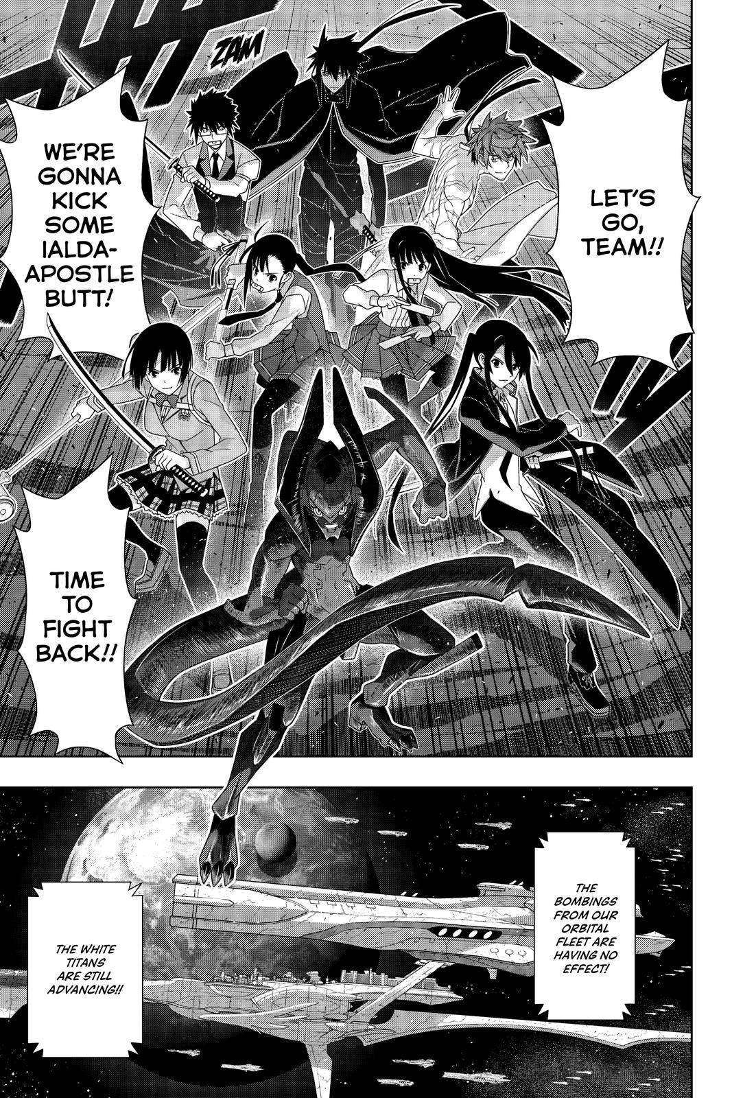 Page 7 of Chapter 187
