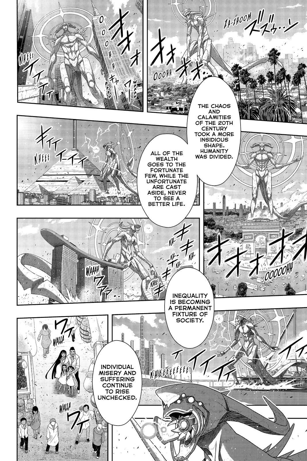 Page 12 of Chapter 187