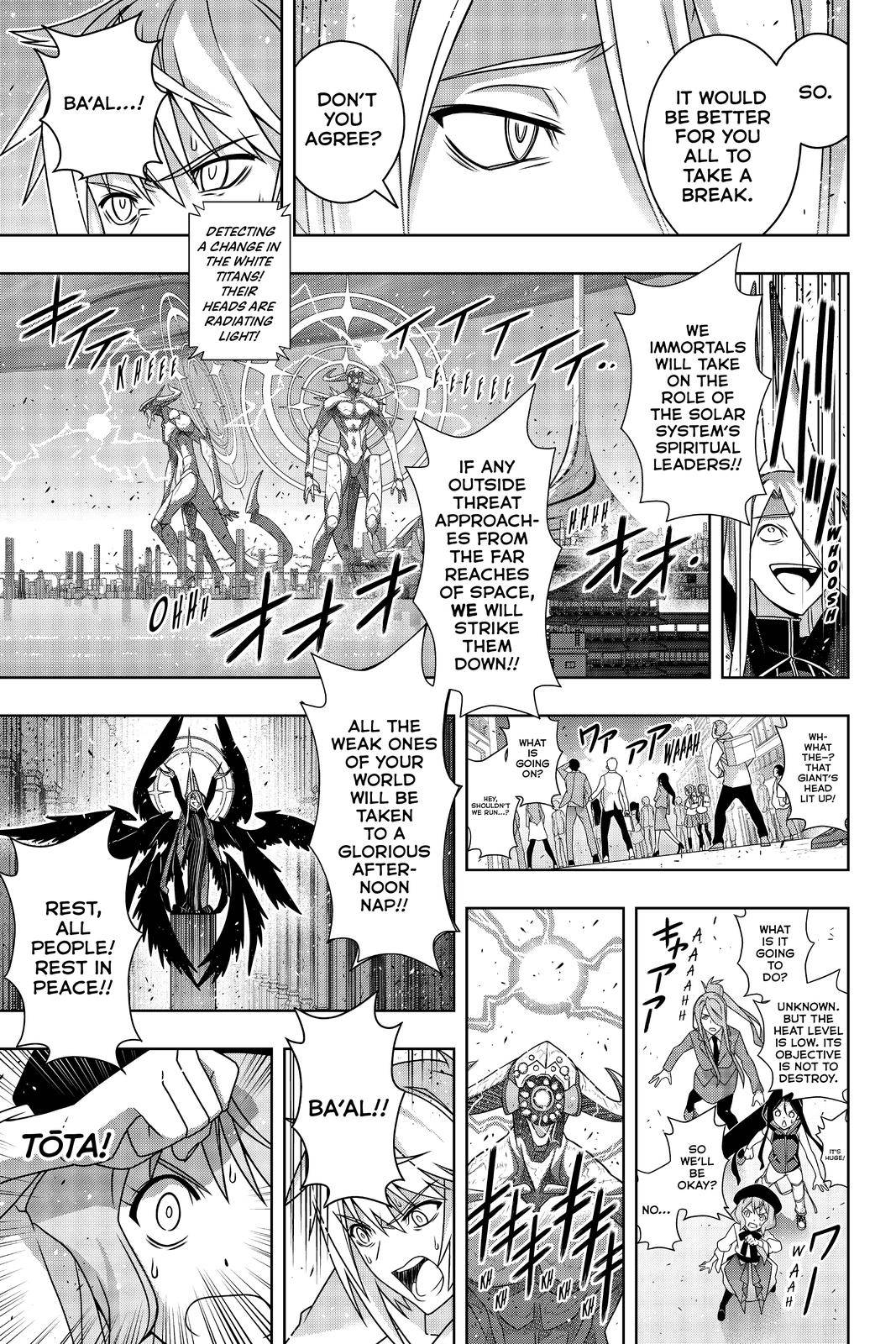 Page 13 of Chapter 187