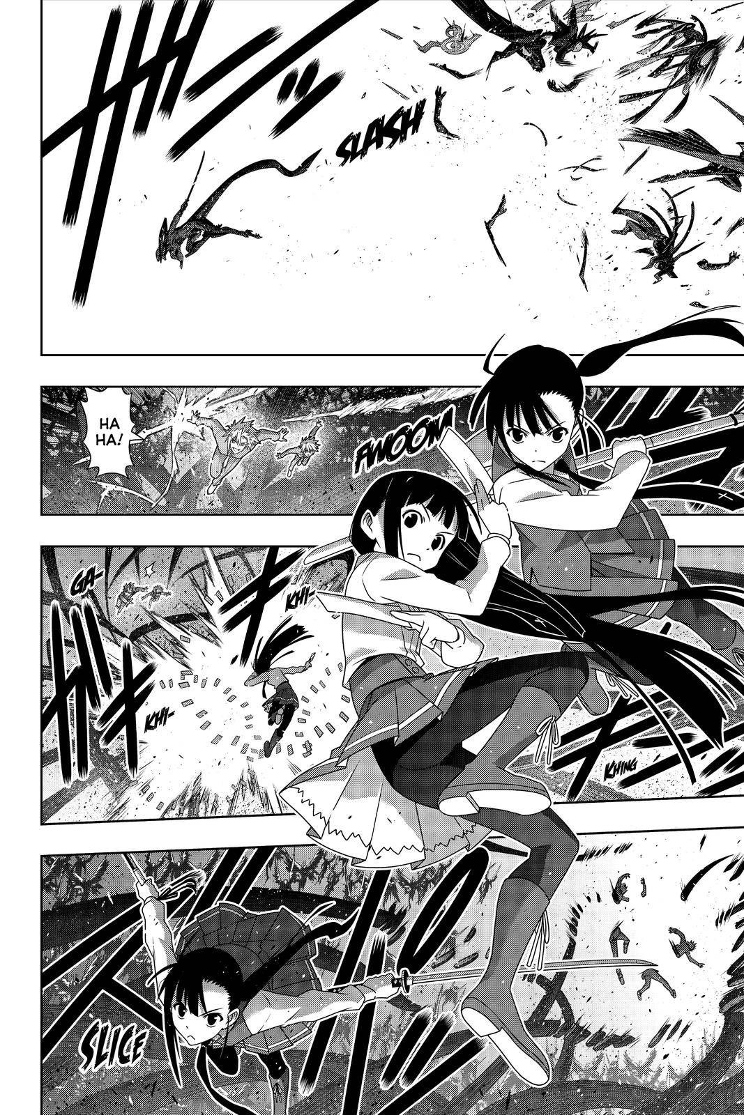 Page 16 of Chapter 187