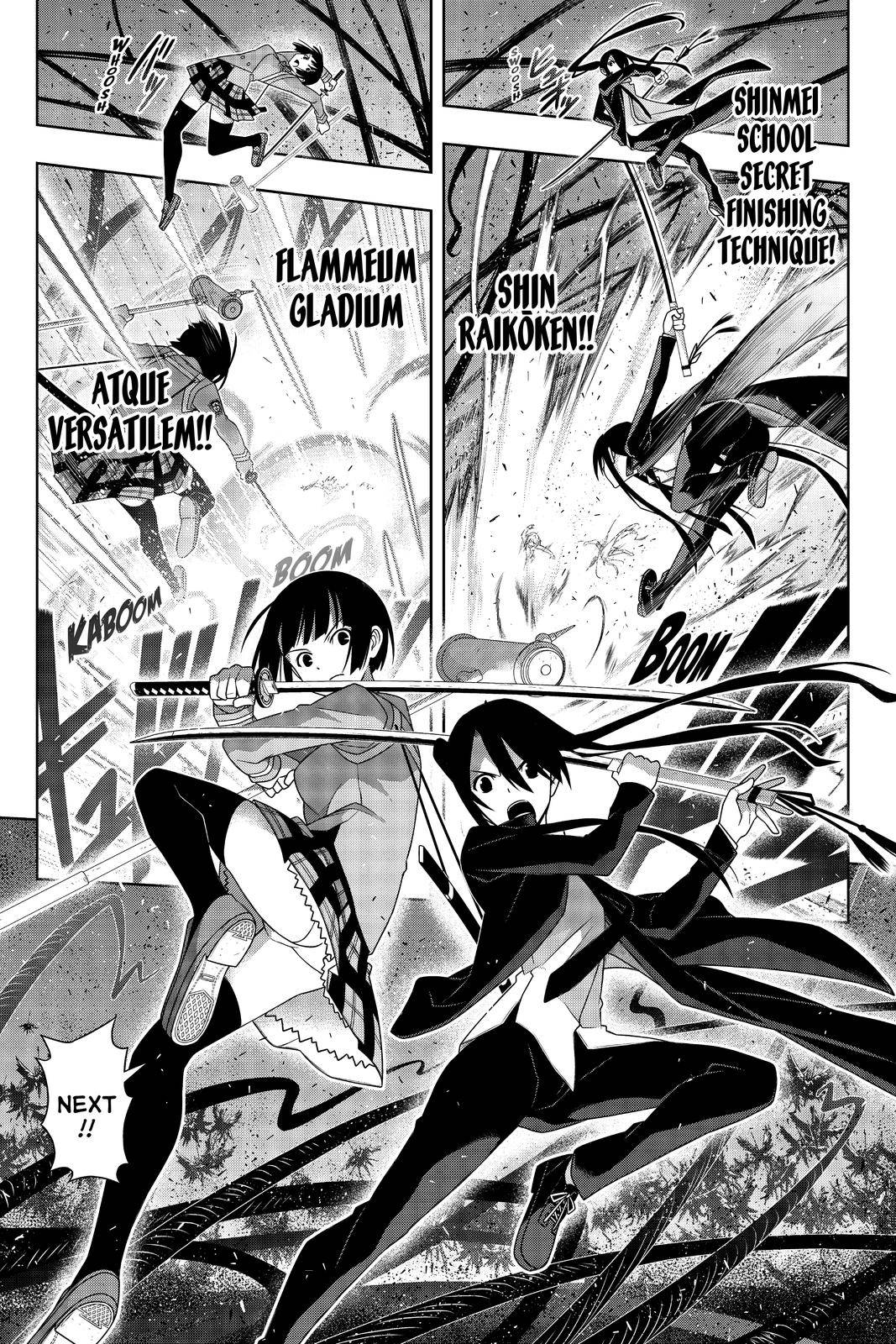 Page 17 of Chapter 187
