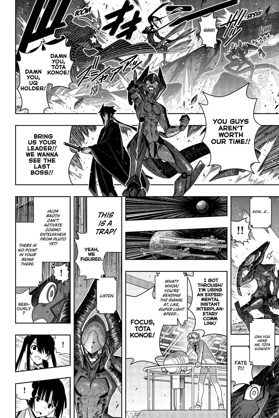 Page 21 of Chapter 187