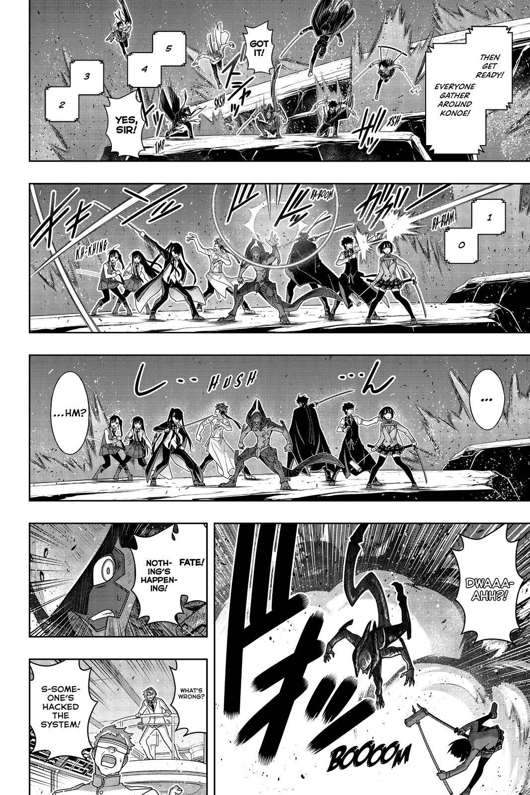Page 23 of Chapter 187