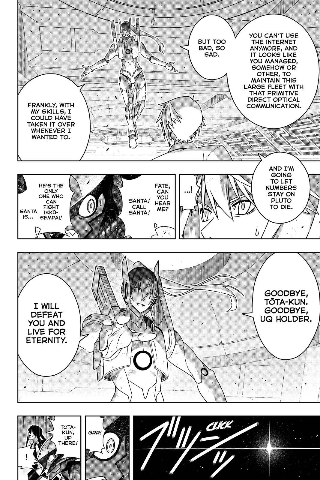 Page 25 of Chapter 187