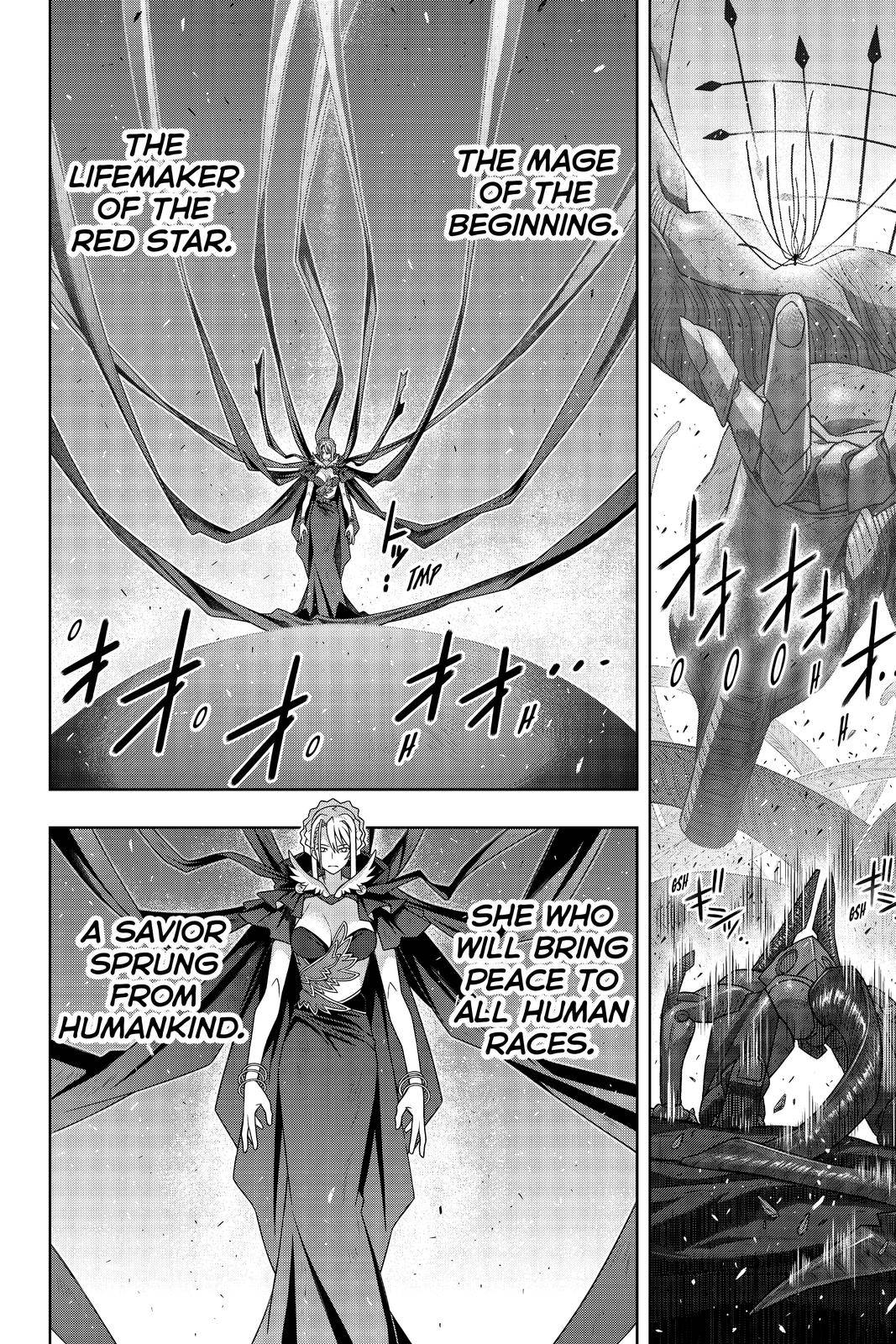 Page 27 of Chapter 187