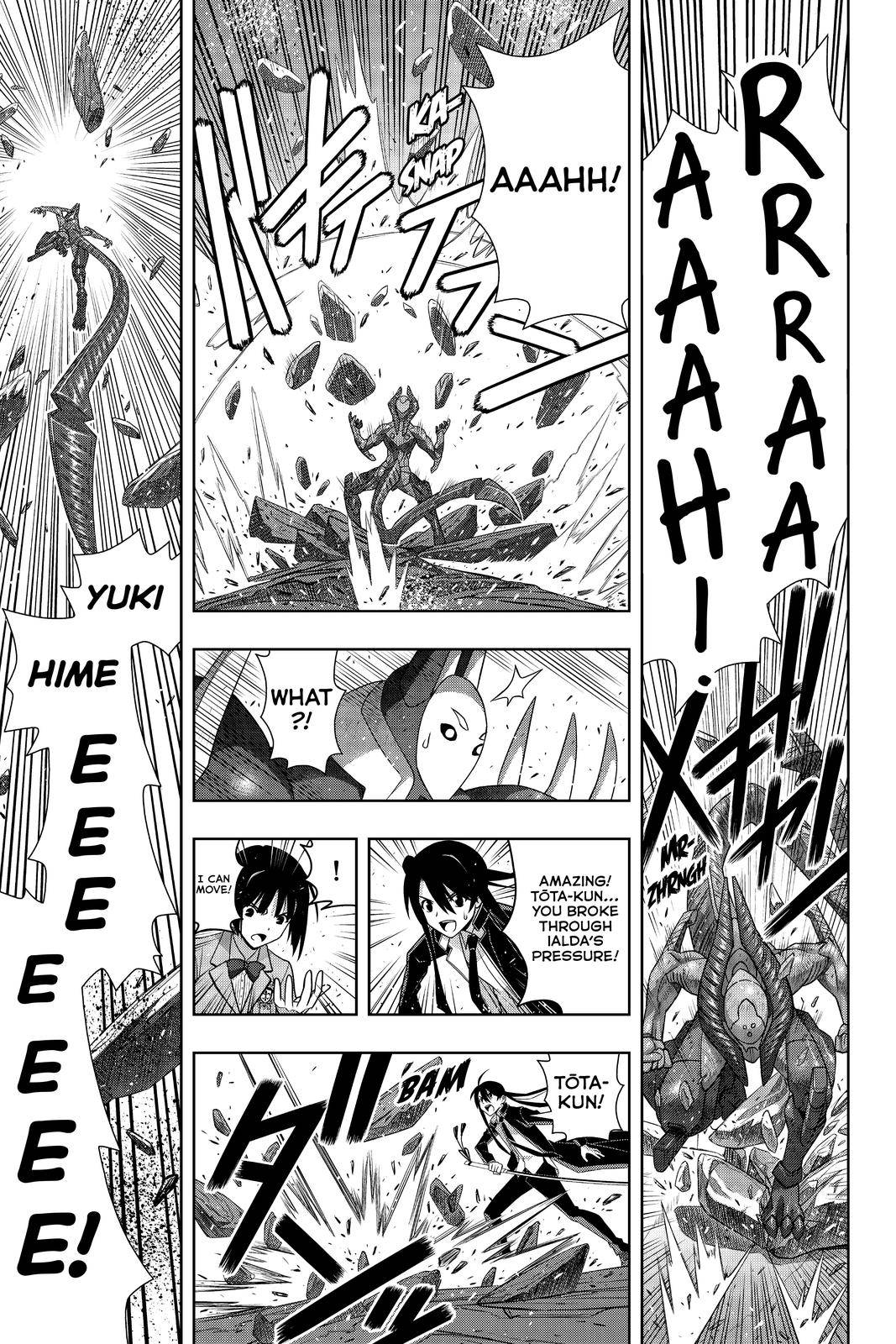 Page 31 of Chapter 187