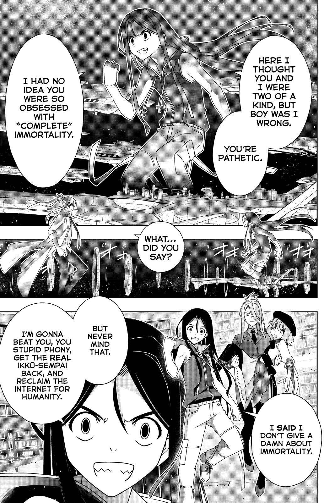 Page 37 of Chapter 187