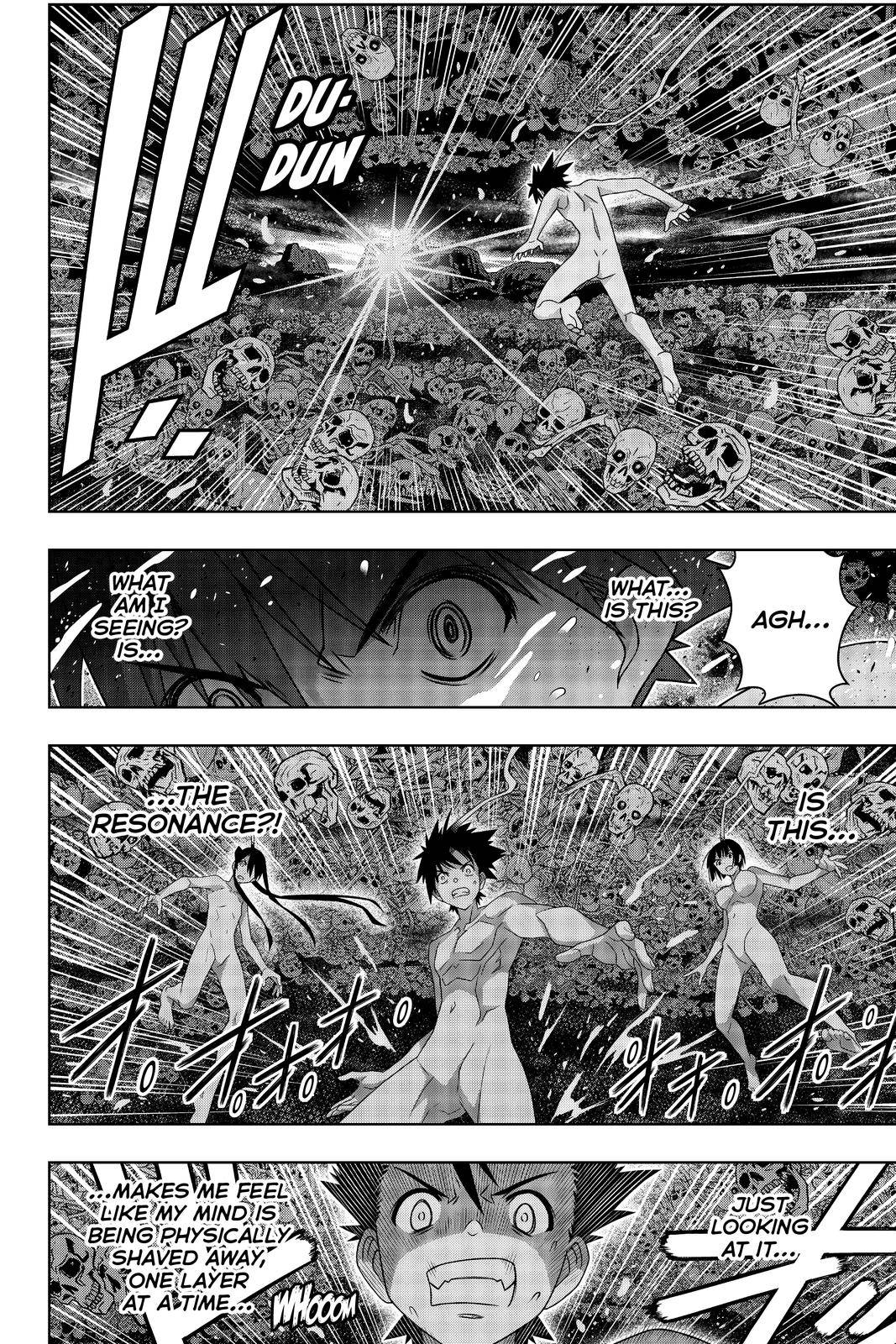 Page 3 of Chapter 188