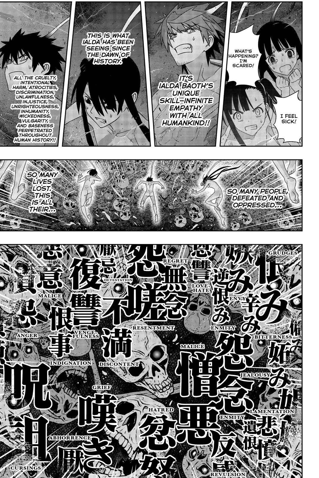 Page 4 of Chapter 188