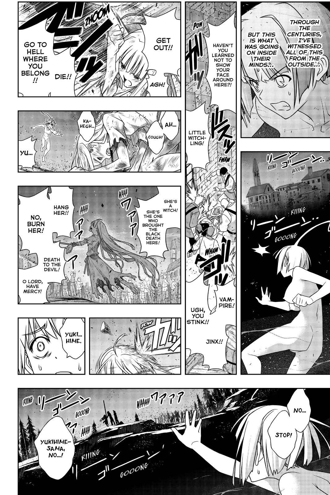 Page 5 of Chapter 188