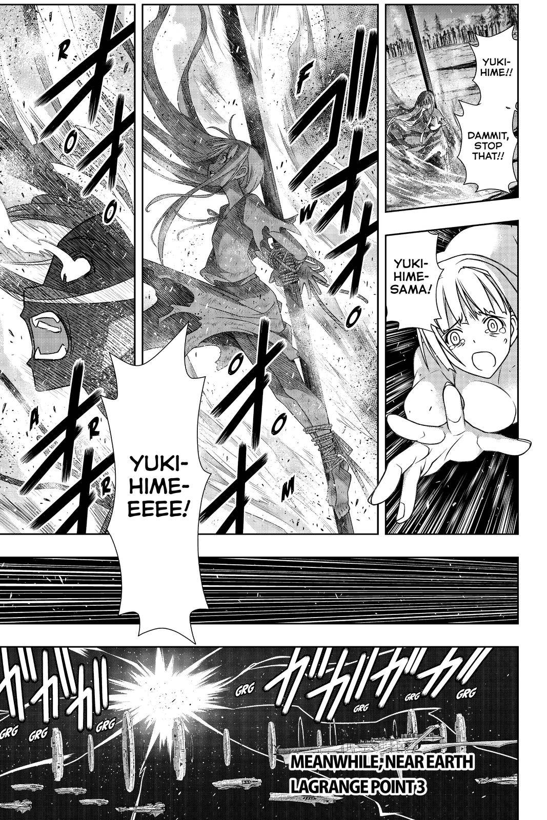 Page 6 of Chapter 188