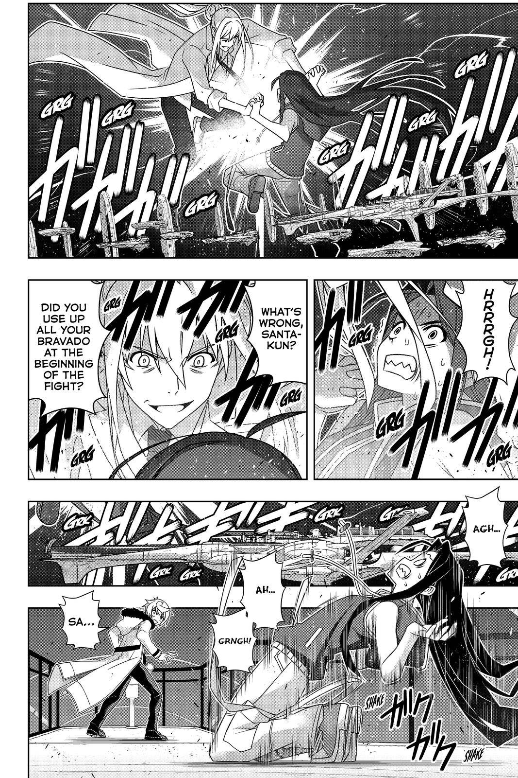 Page 7 of Chapter 188