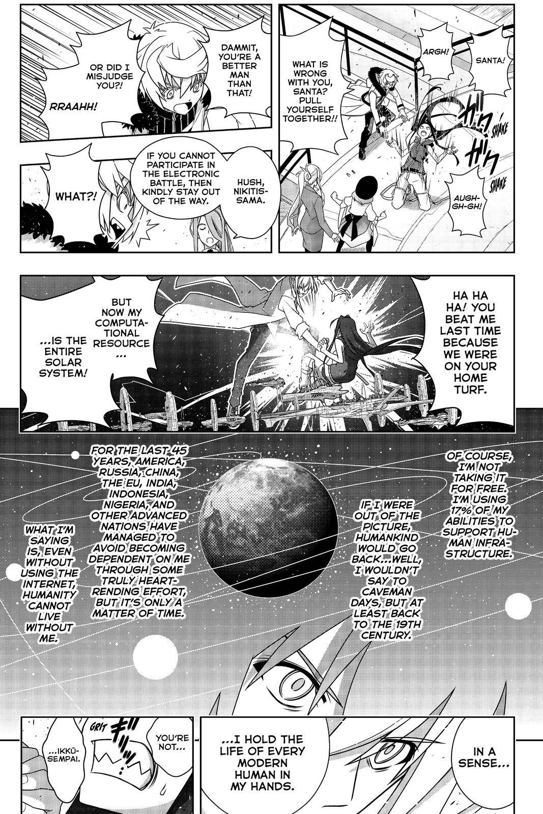 Page 8 of Chapter 188