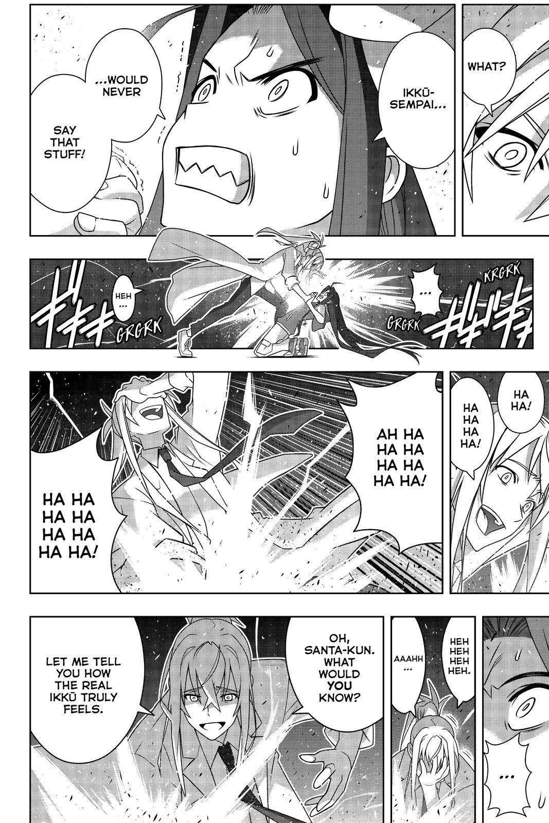 Page 9 of Chapter 188