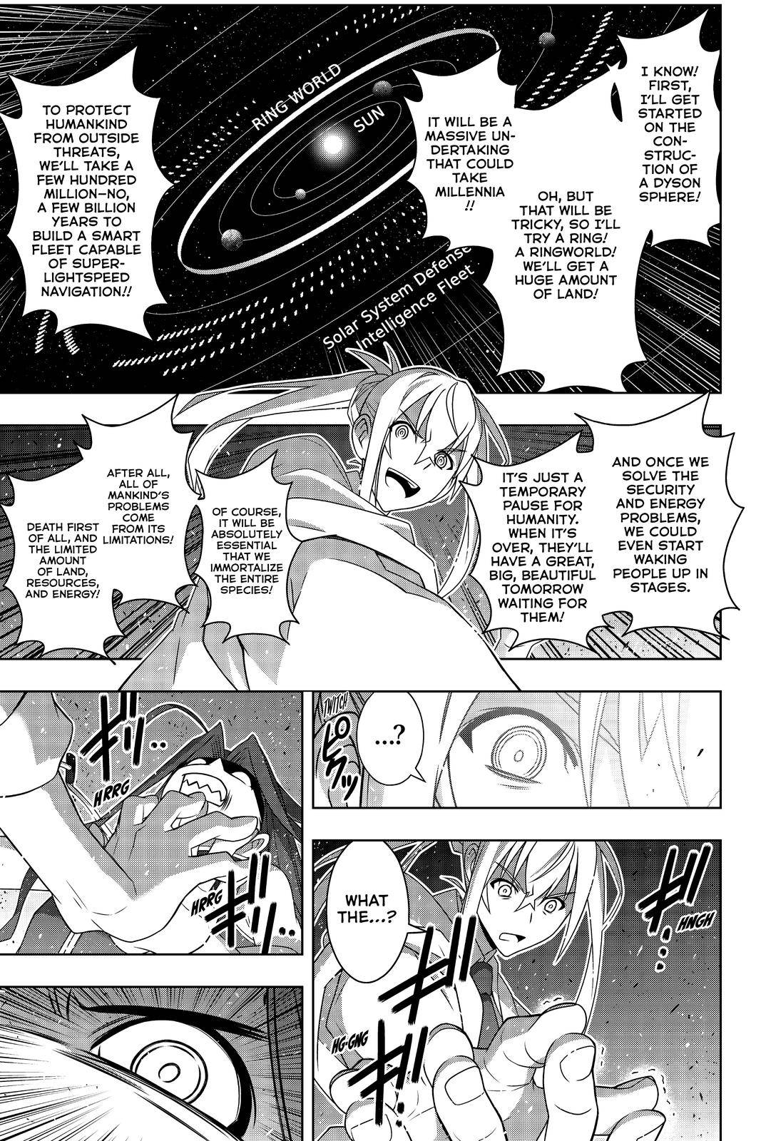 Page 12 of Chapter 188