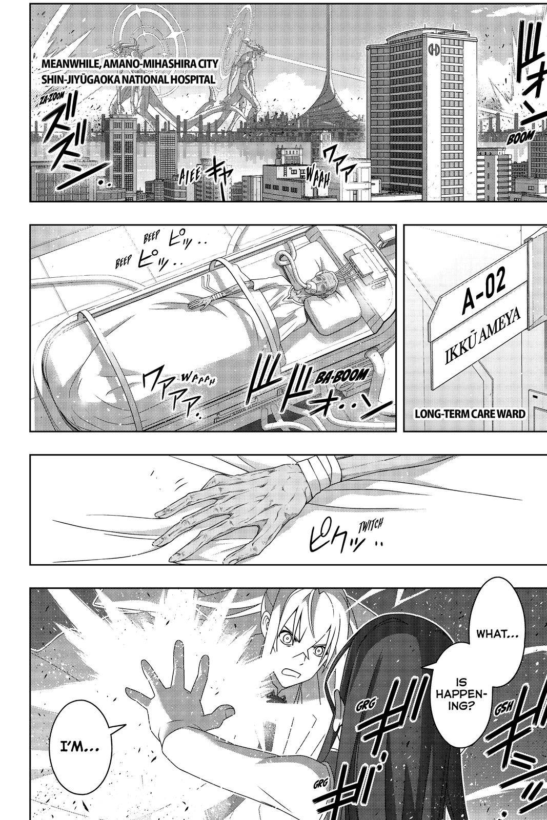Page 13 of Chapter 188