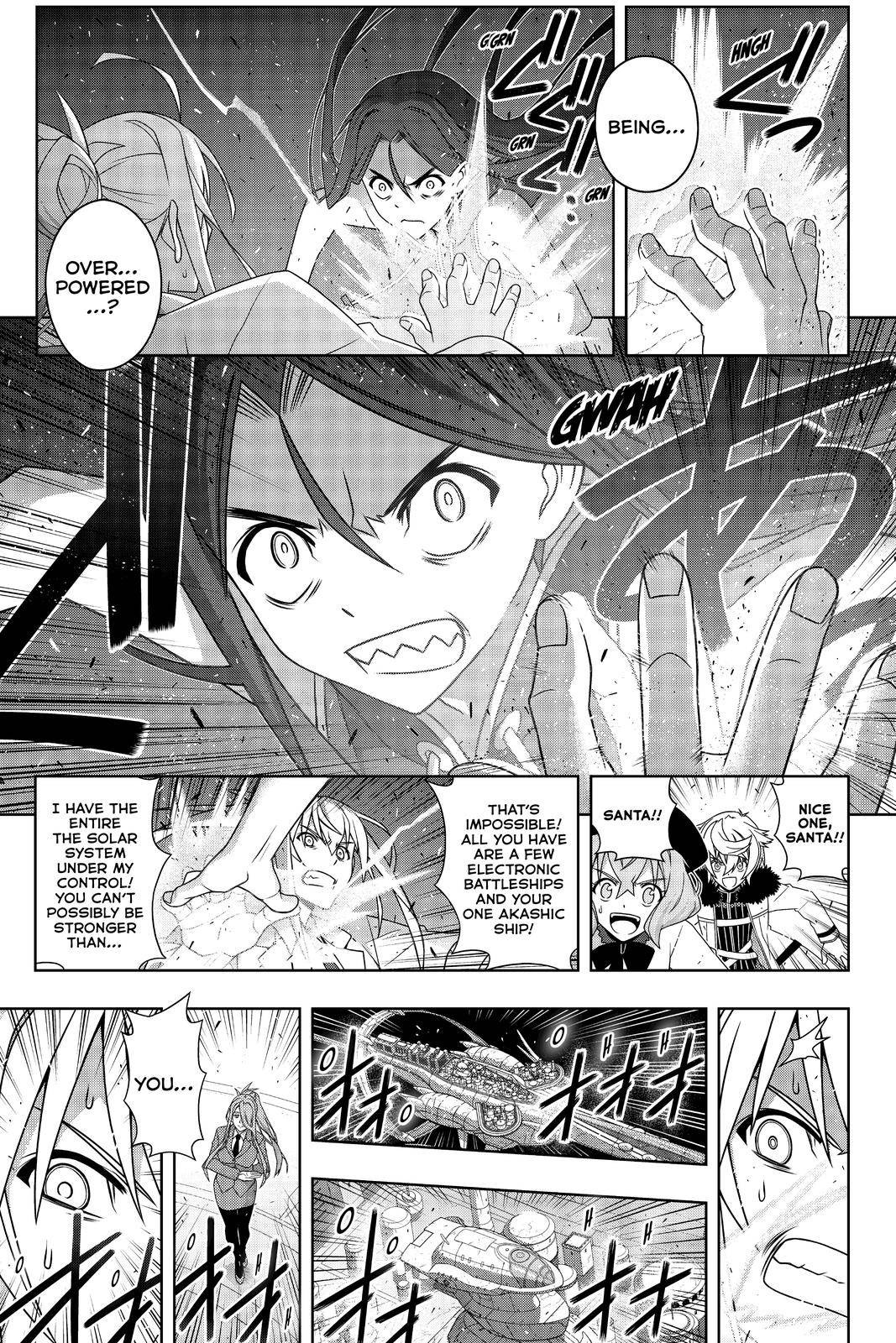 Page 14 of Chapter 188