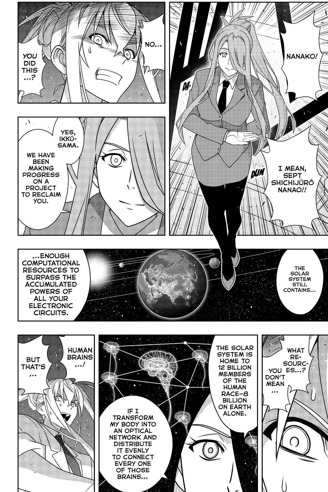Page 15 of Chapter 188