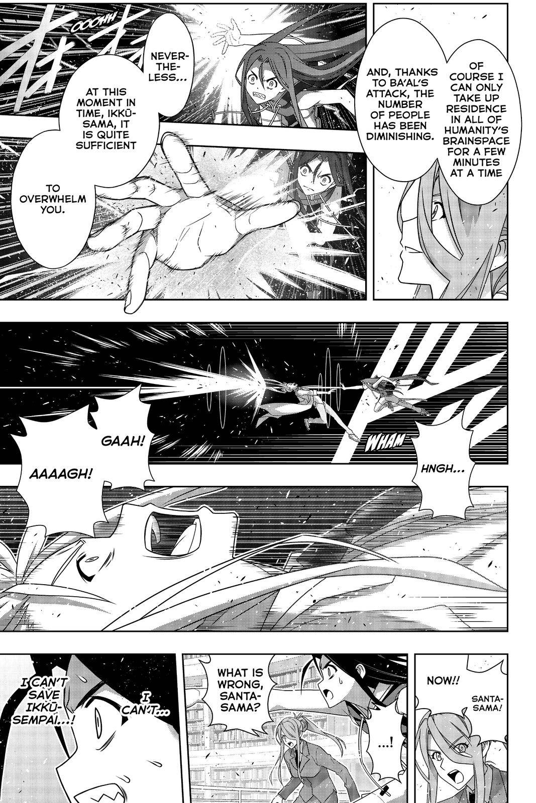 Page 16 of Chapter 188
