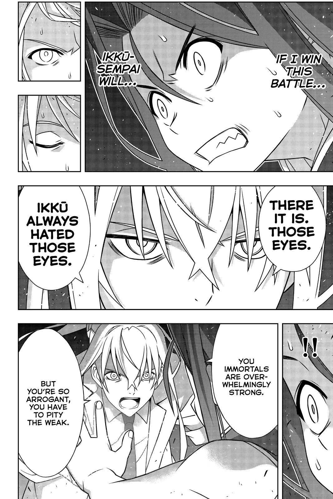 Page 17 of Chapter 188