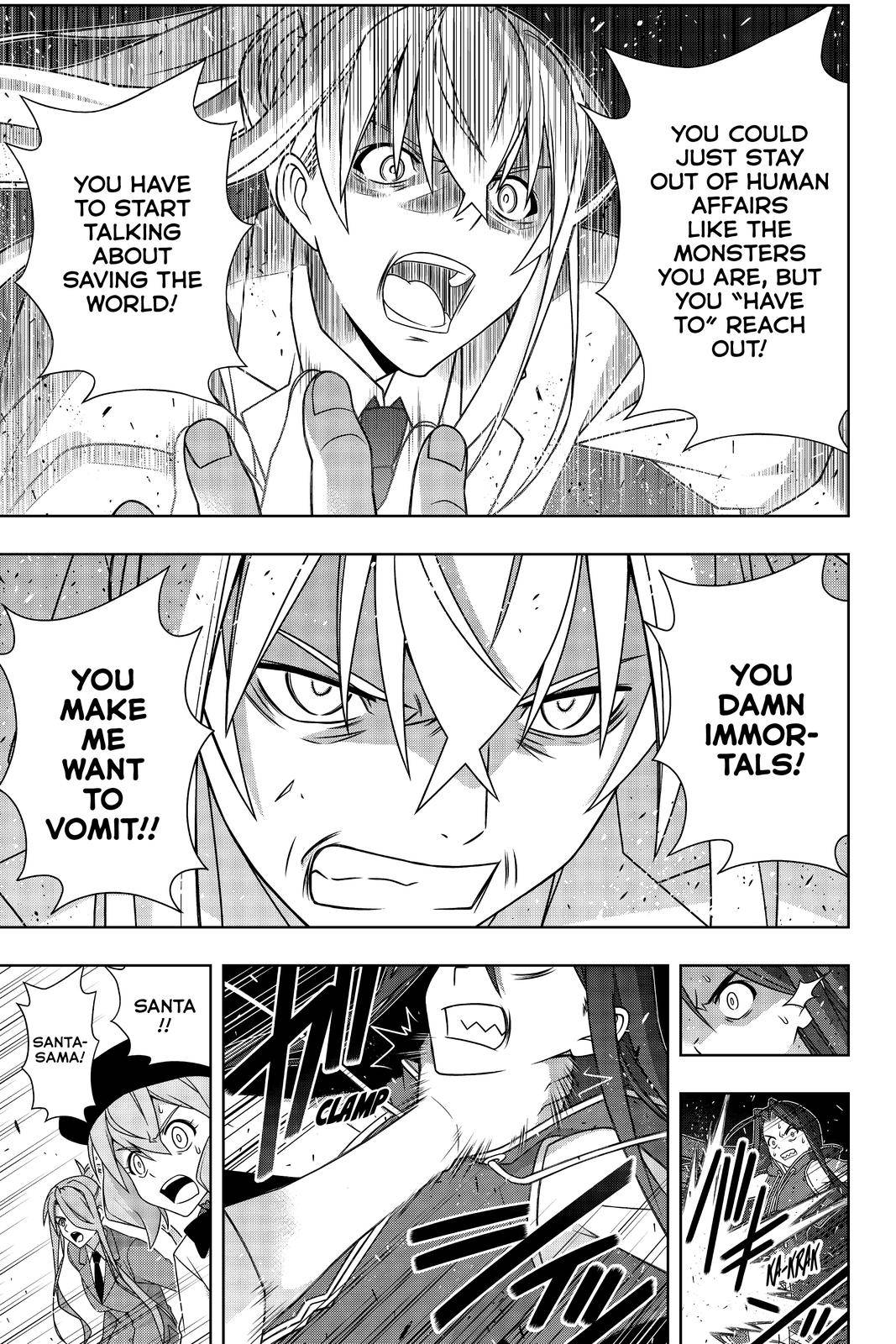 Page 18 of Chapter 188