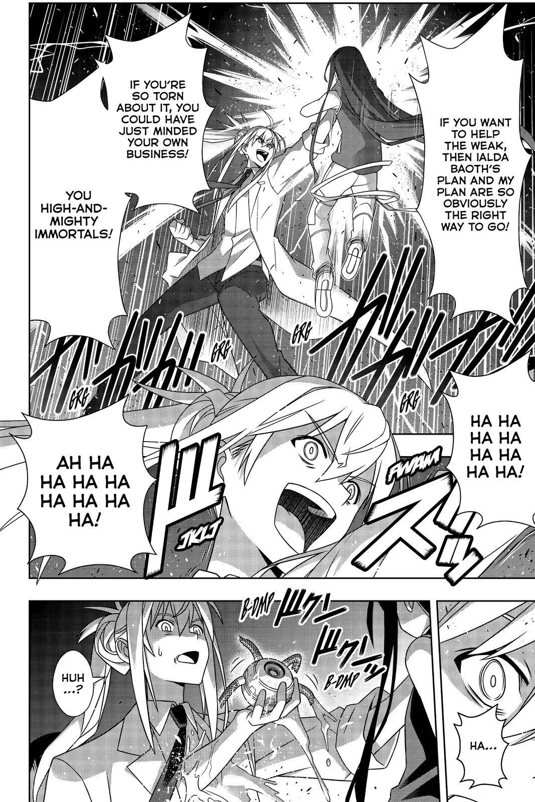 Page 19 of Chapter 188