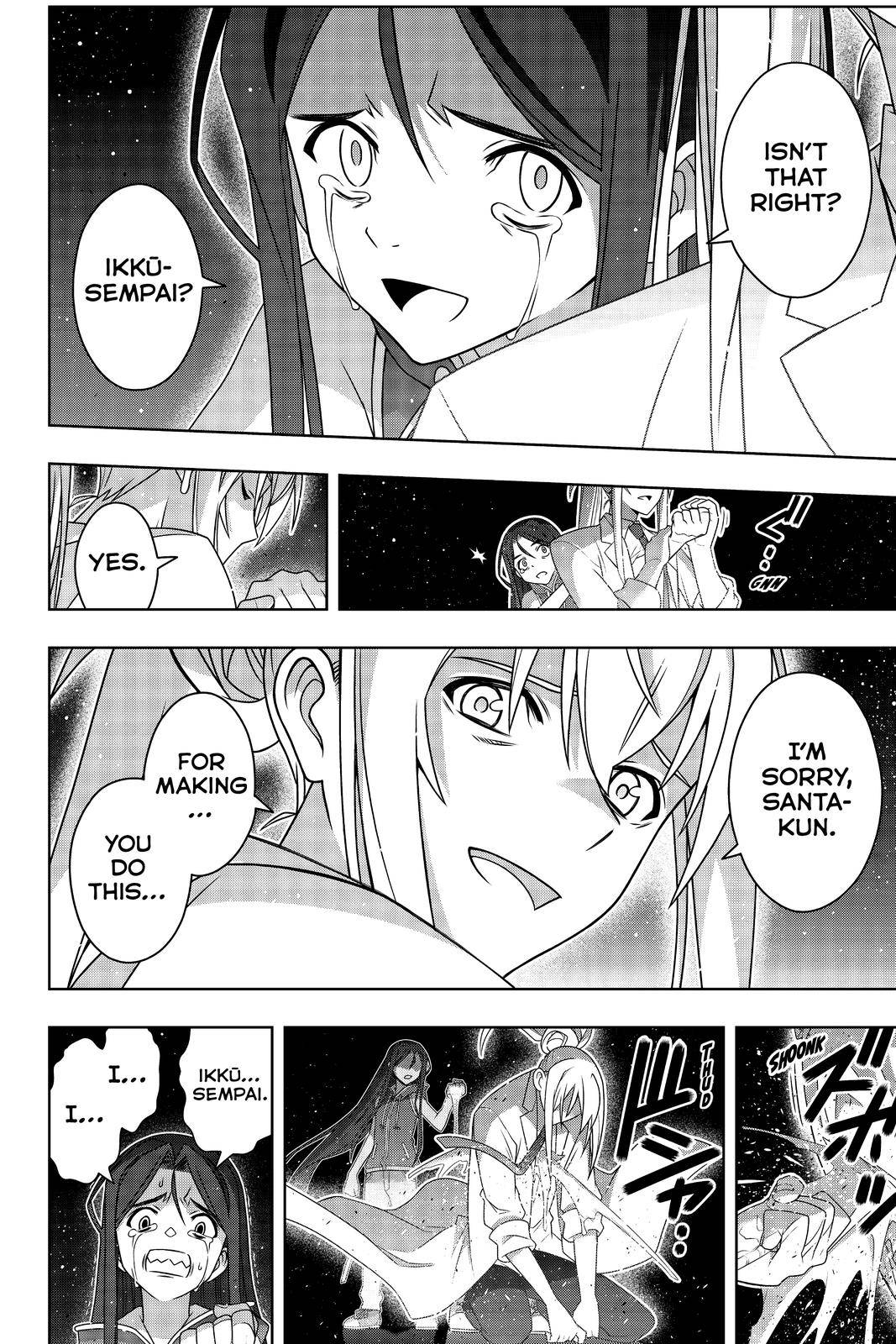 Page 21 of Chapter 188