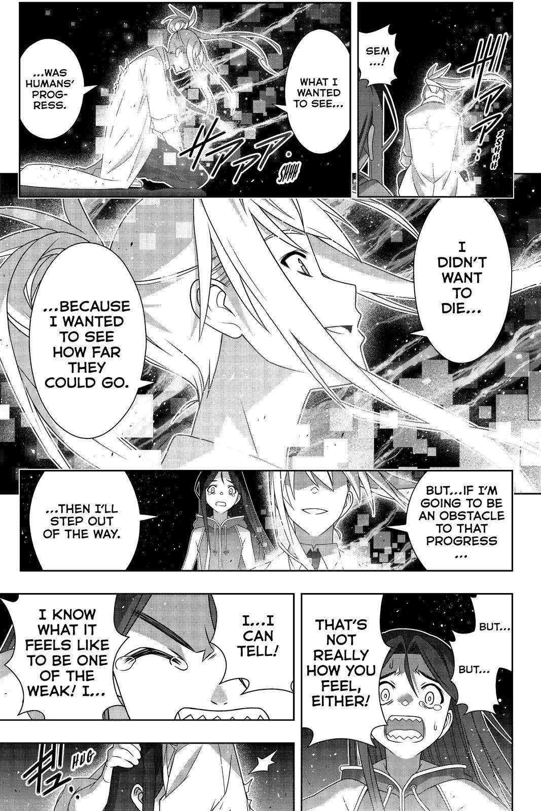 Page 22 of Chapter 188