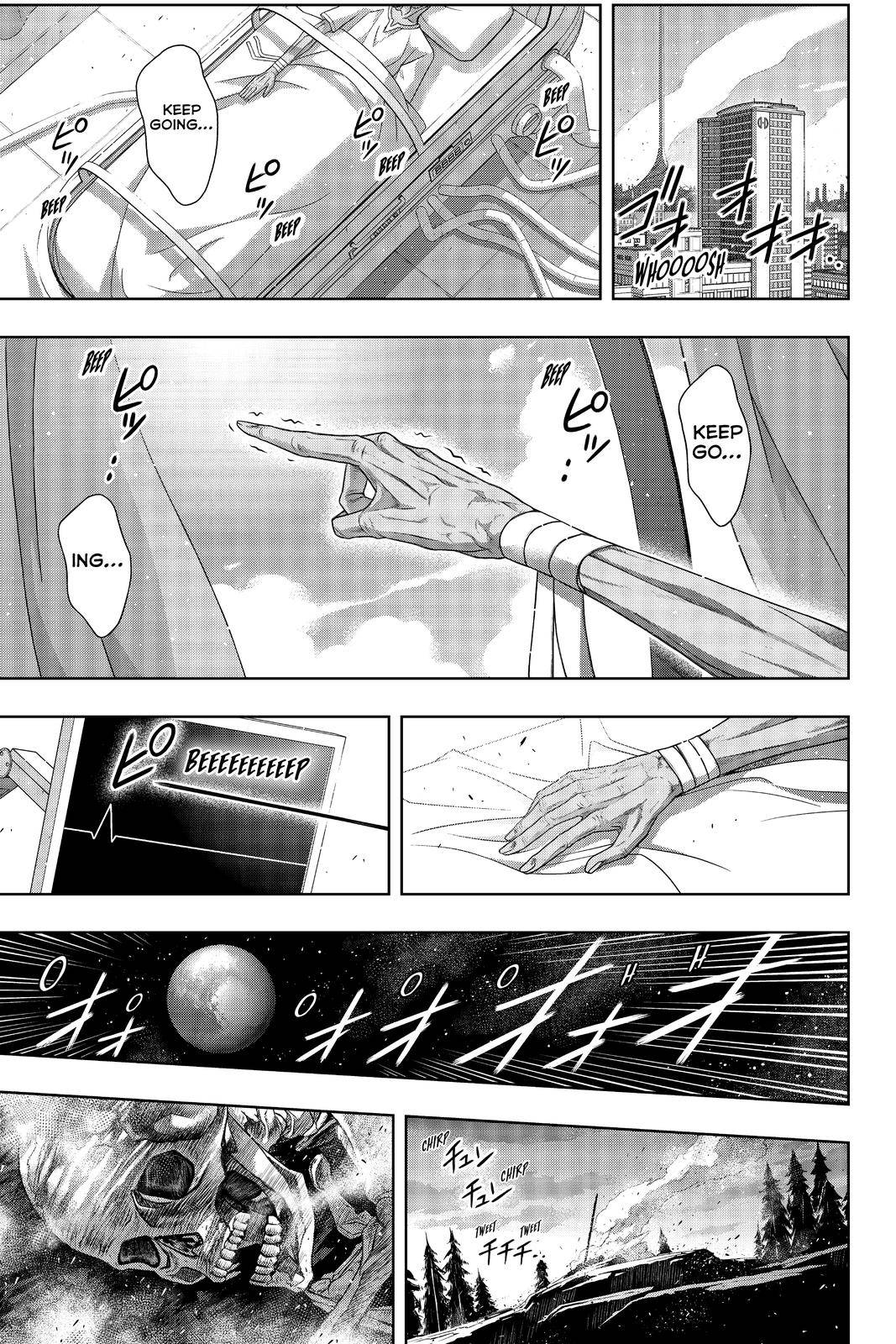 Page 24 of Chapter 188