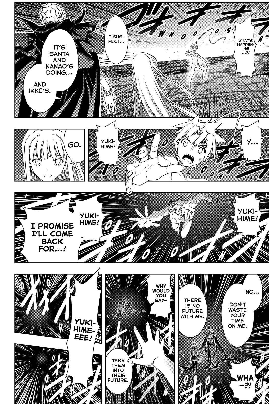 Page 29 of Chapter 188