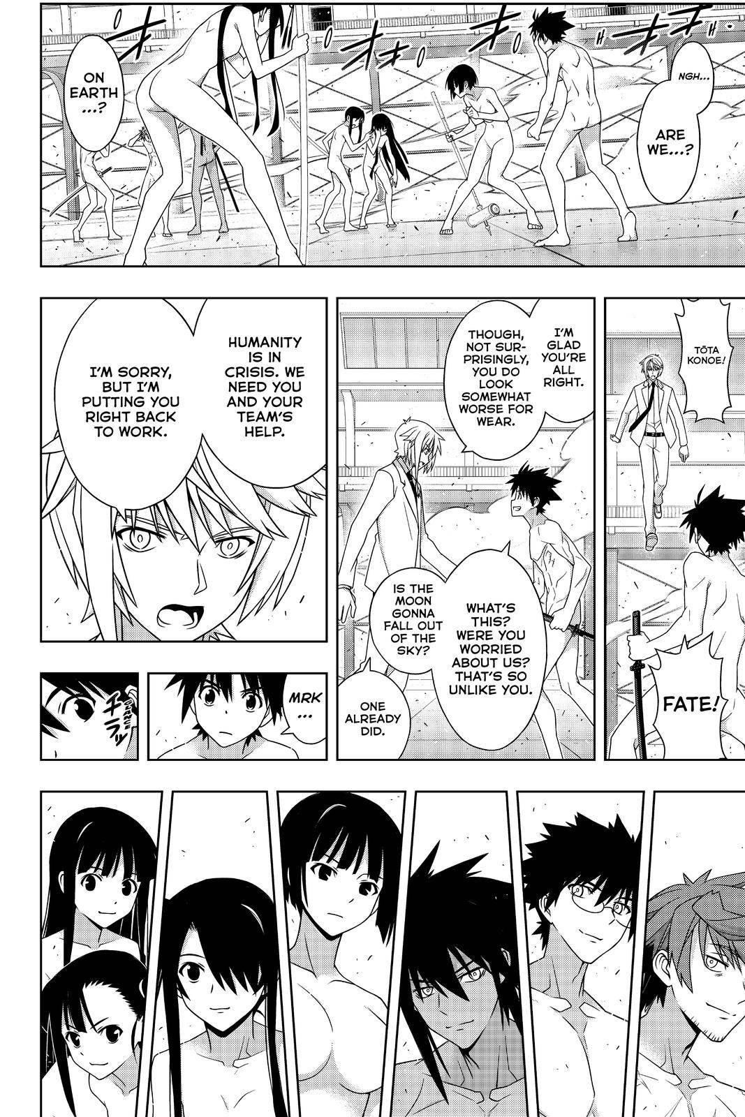 Page 31 of Chapter 188