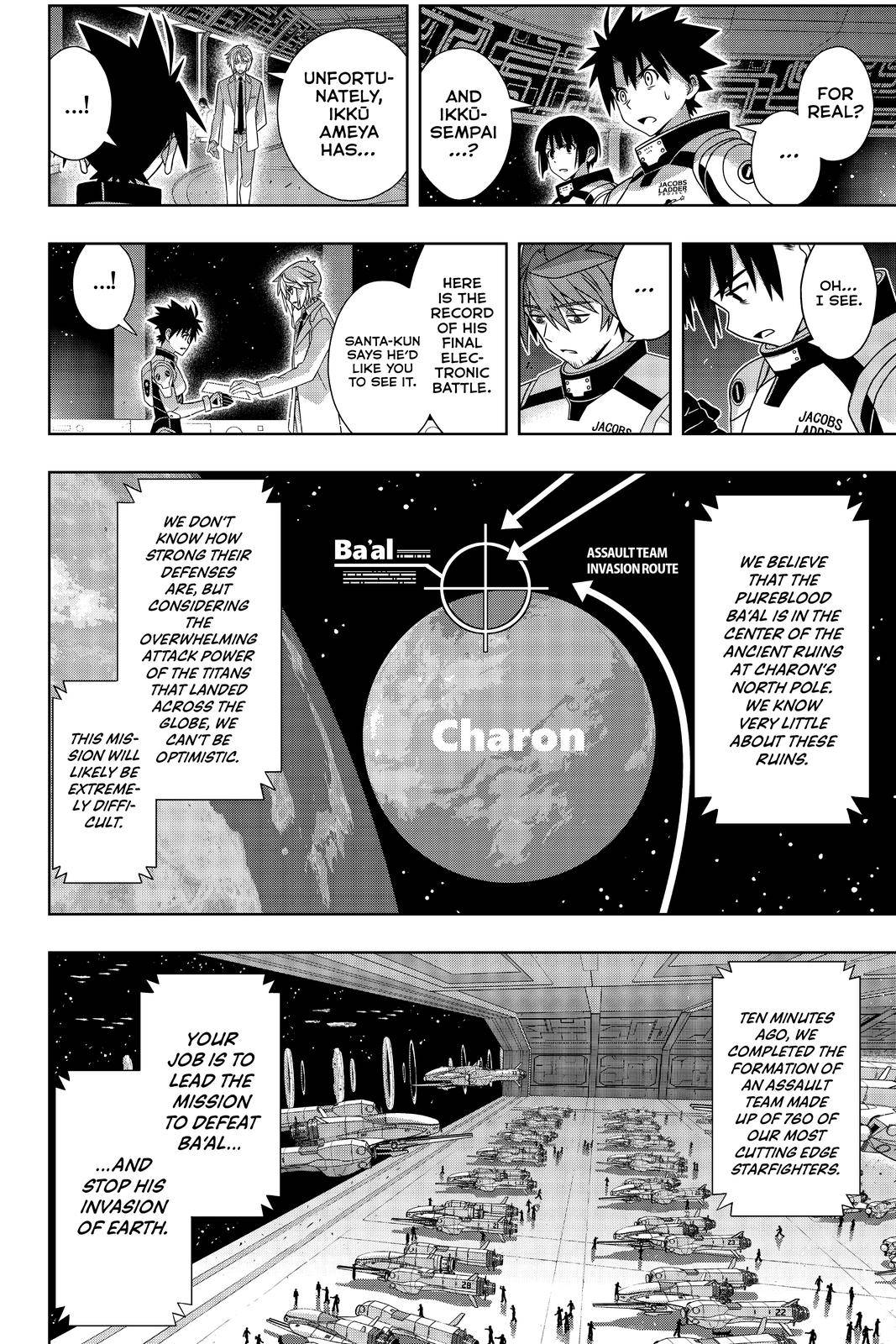 Page 33 of Chapter 188