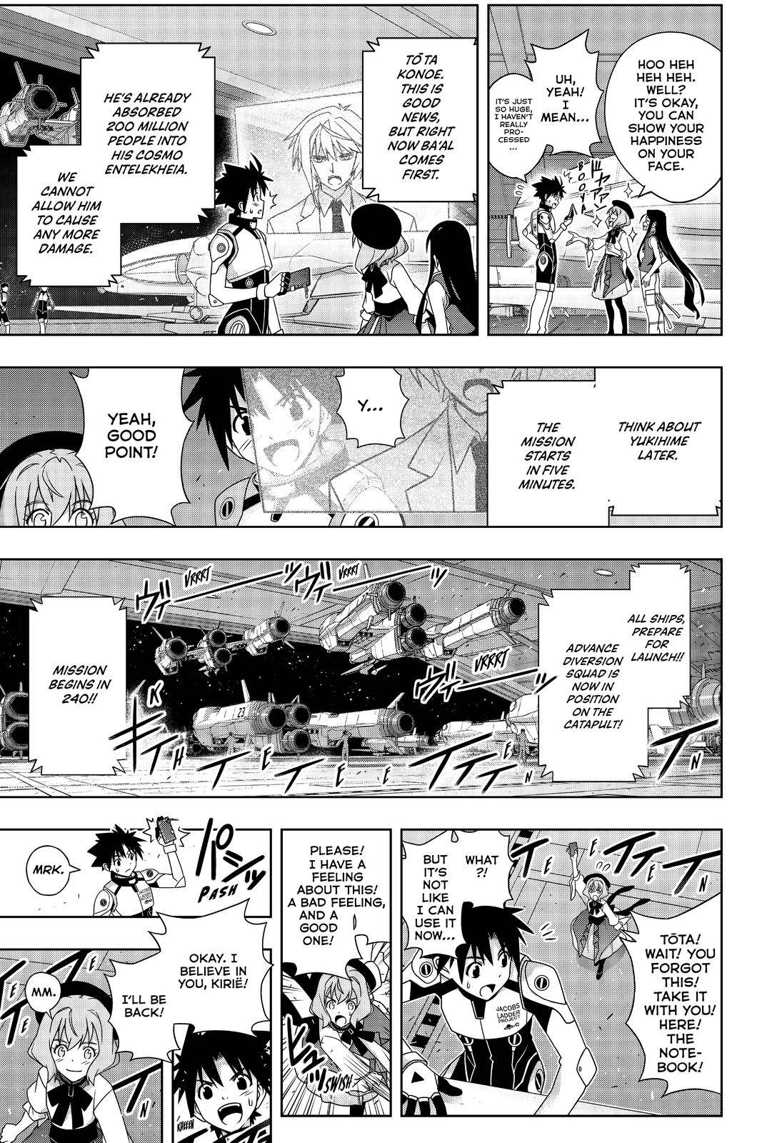 Page 38 of Chapter 188