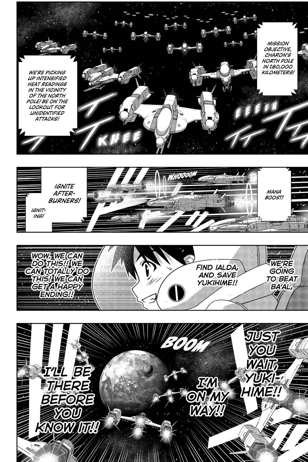 Page 40 of Chapter 188
