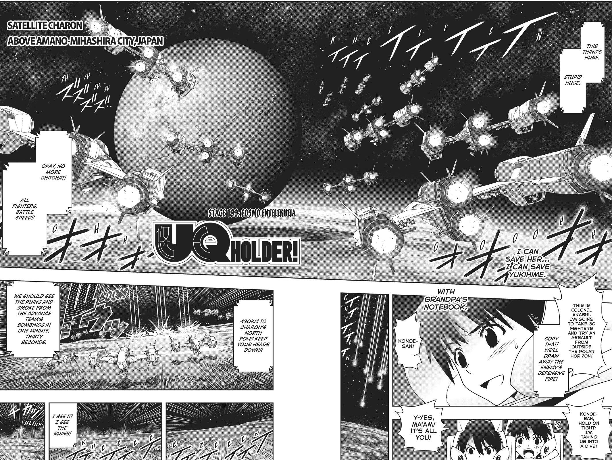 Page 3 of Chapter 189