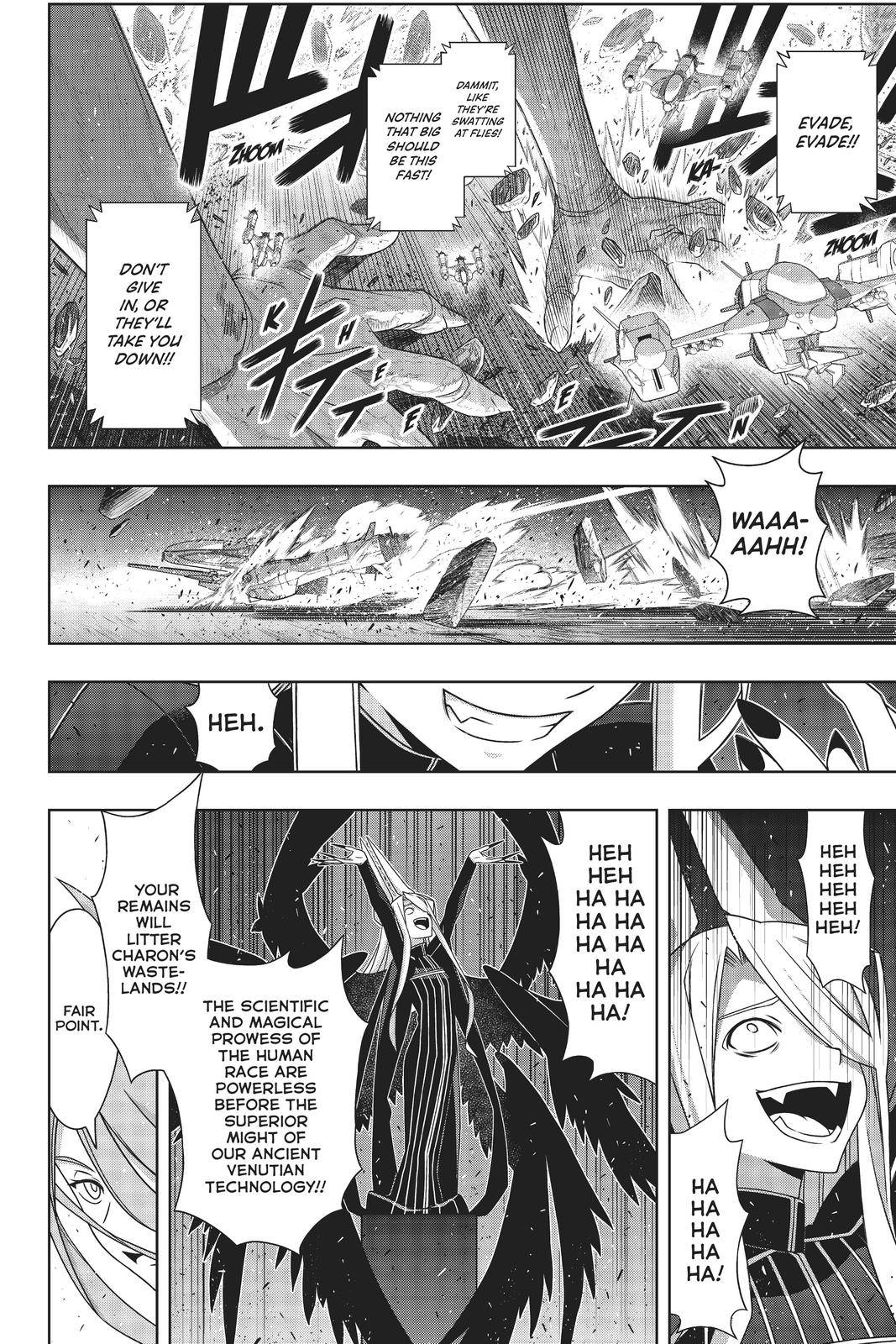 Page 6 of Chapter 189