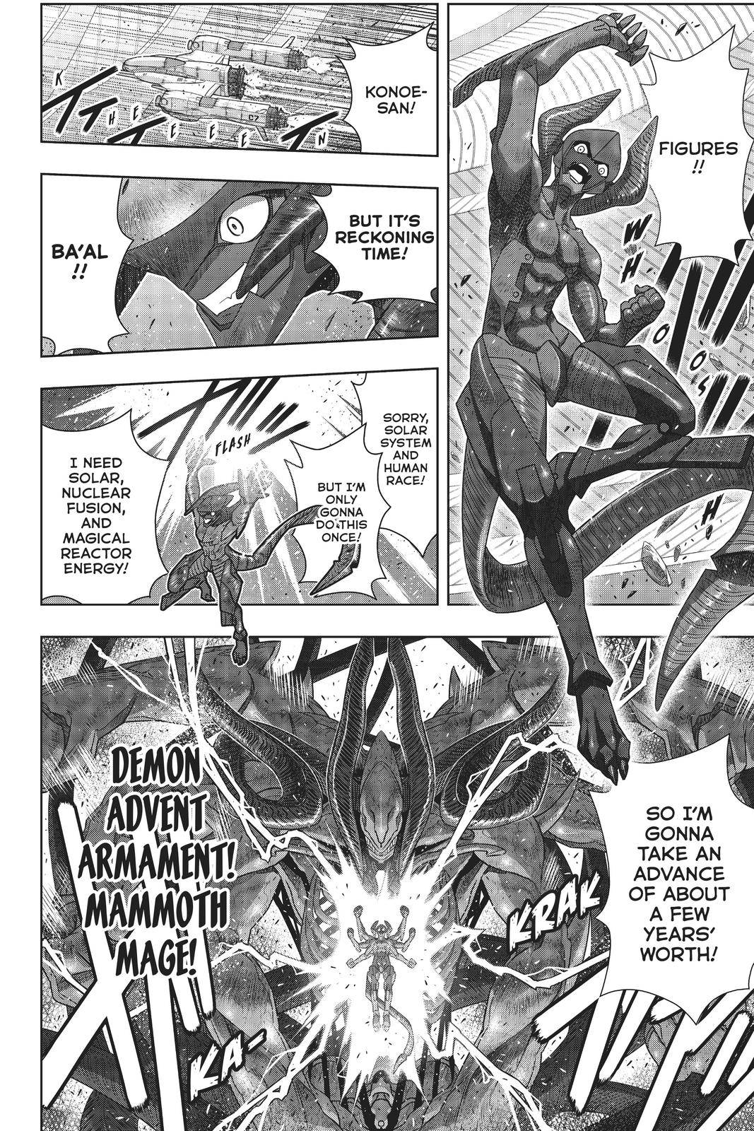 Page 15 of Chapter 189