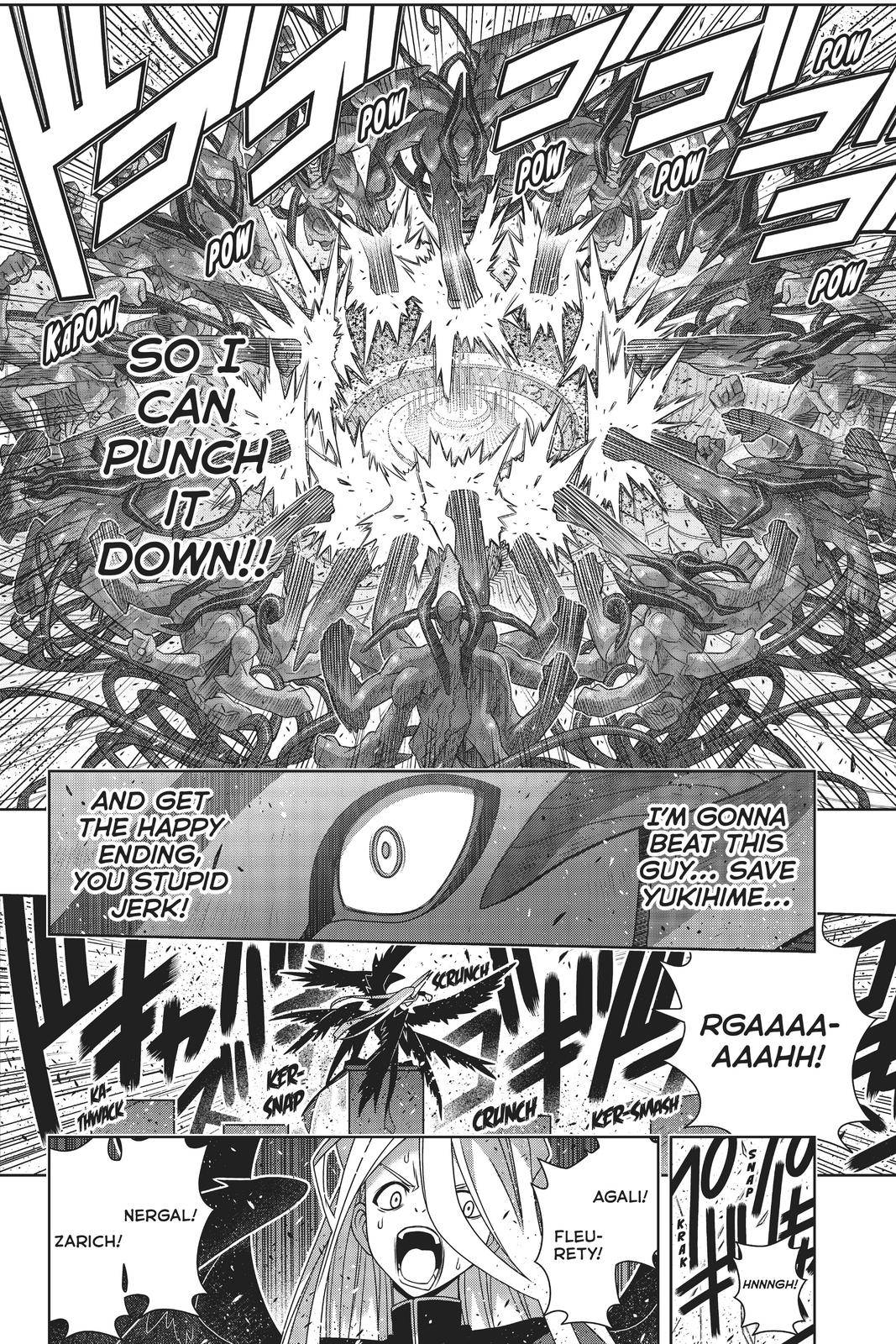 Page 17 of Chapter 189