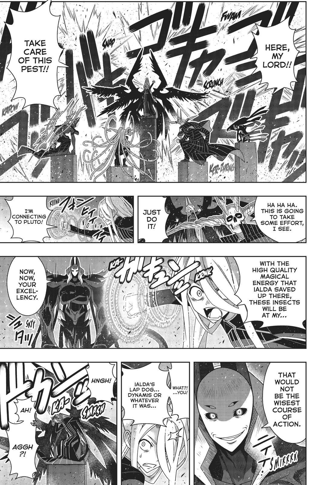 Page 18 of Chapter 189
