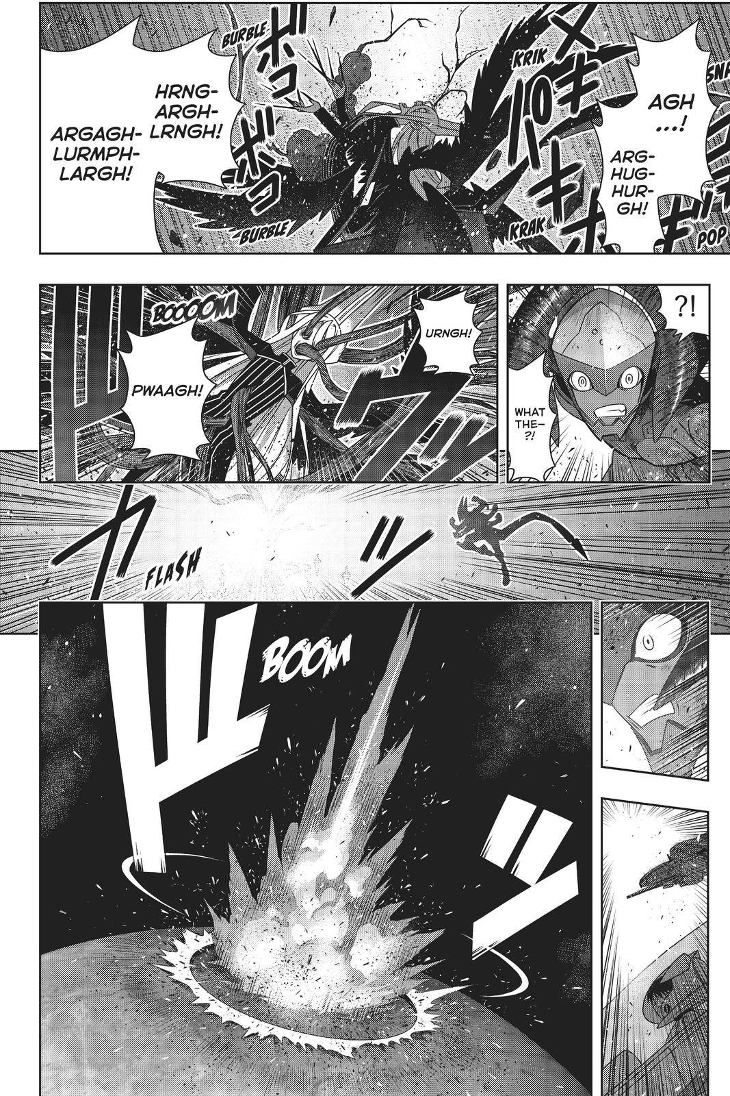 Page 19 of Chapter 189