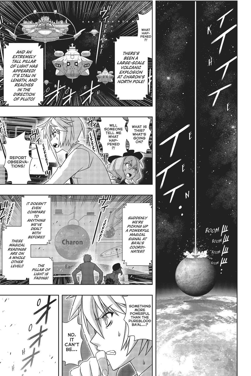 Page 20 of Chapter 189