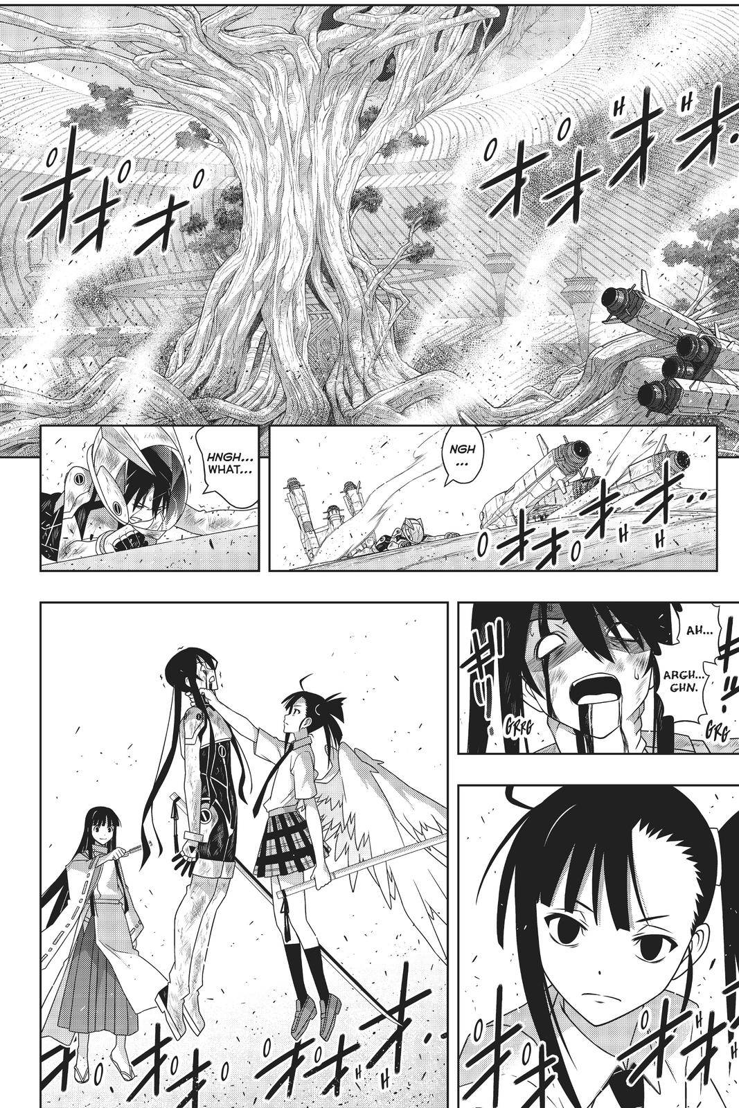 Page 21 of Chapter 189