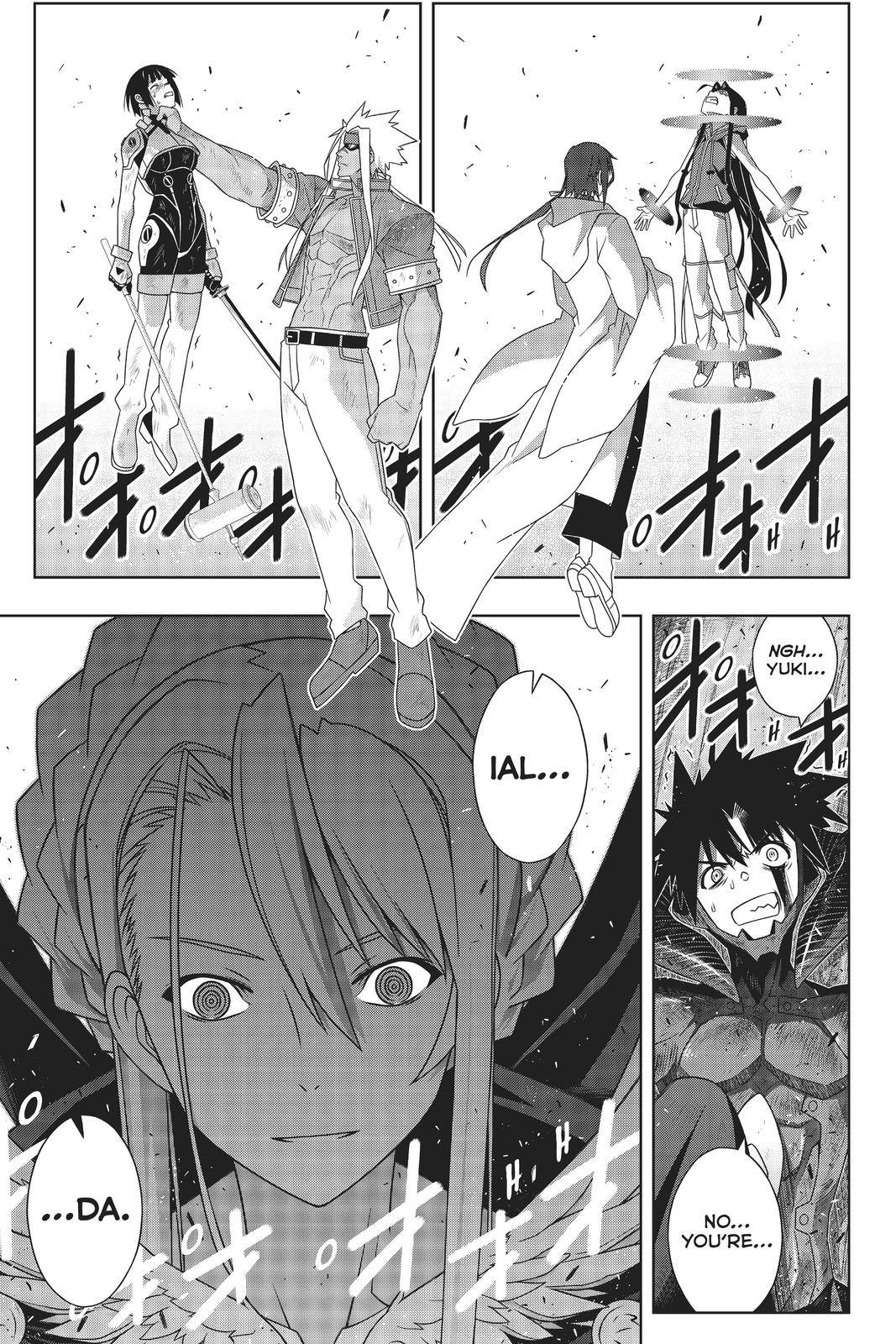 Page 22 of Chapter 189
